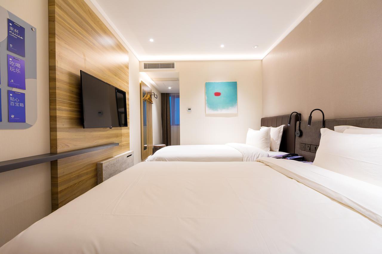 Hanting Premium Hotel Shanghai Dapu Bridge Riyueguang Shopping Mall Exterior photo