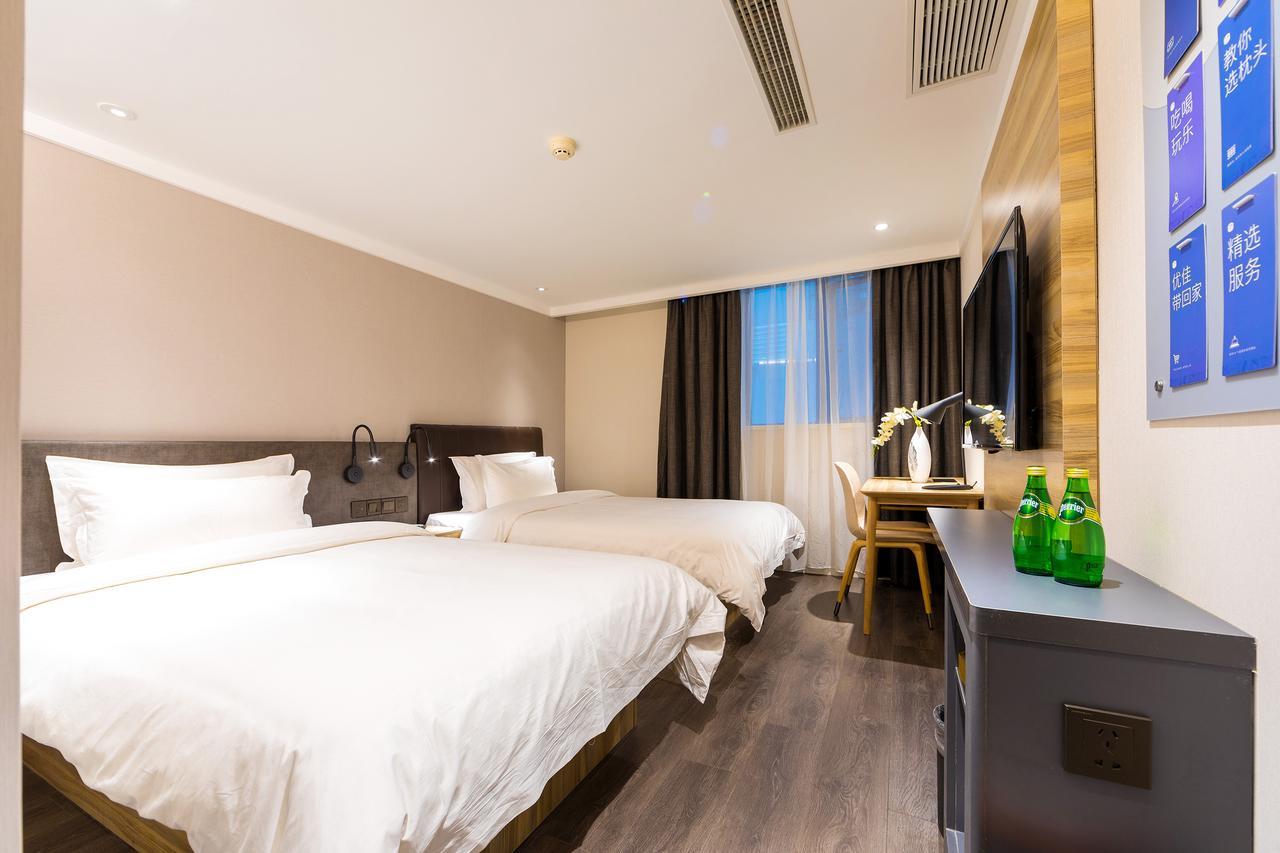 Hanting Premium Hotel Shanghai Dapu Bridge Riyueguang Shopping Mall Exterior photo